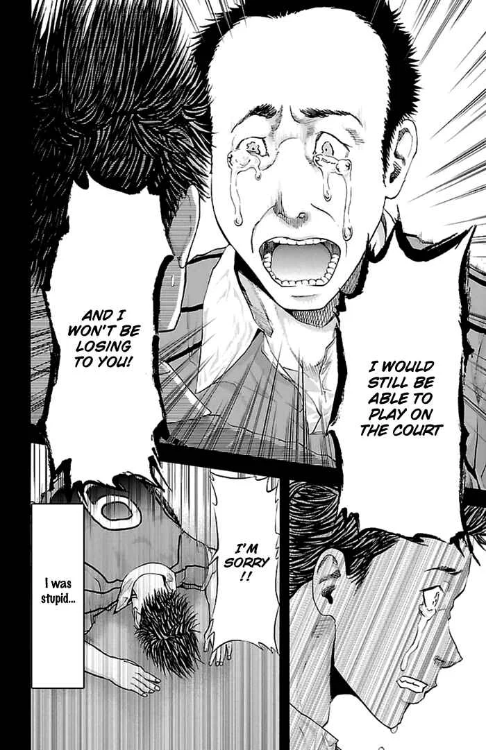 Harigane Service Chapter 36 - Page 22