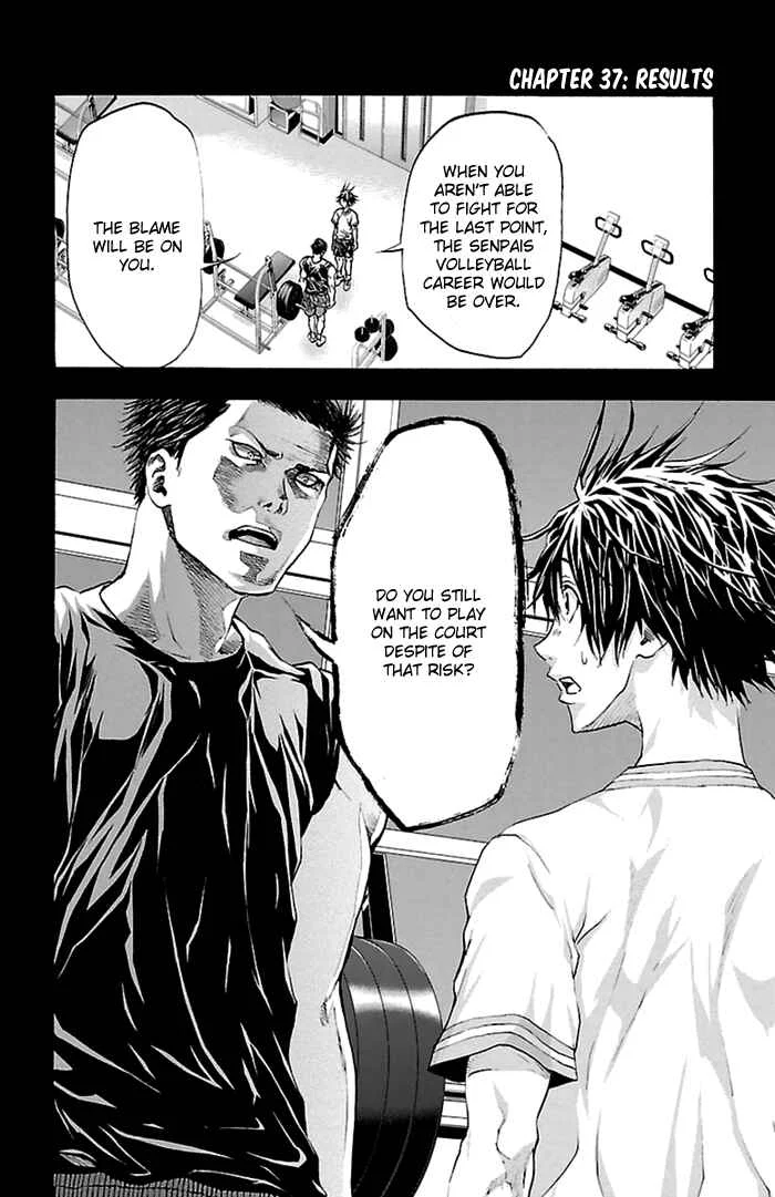 Harigane Service Chapter 37 - Page 2