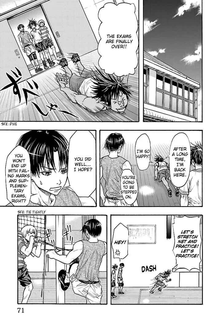 Harigane Service Chapter 37 - Page 3
