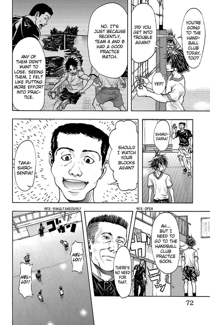 Harigane Service Chapter 37 - Page 4