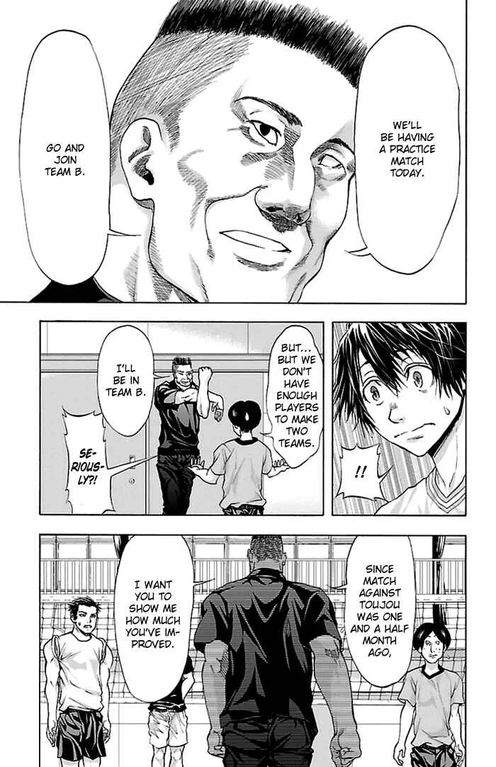 Harigane Service Chapter 37 - Page 5