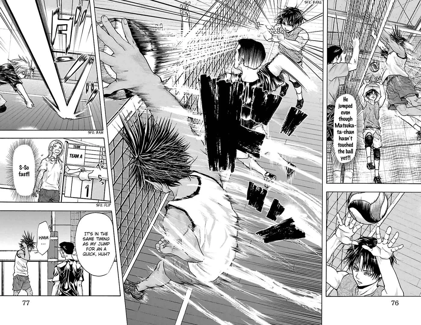 Harigane Service Chapter 37 - Page 8