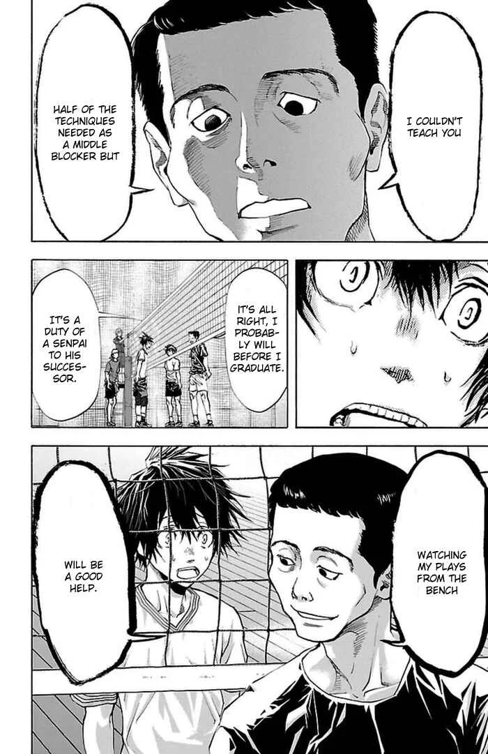 Harigane Service Chapter 37 - Page 19