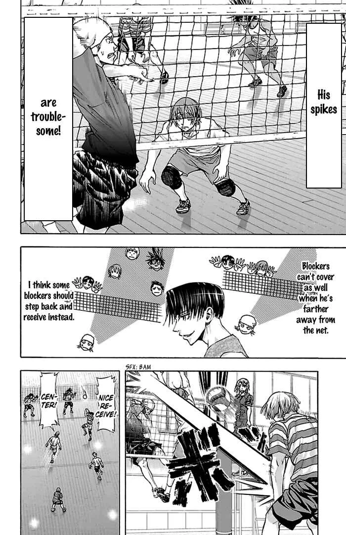 Harigane Service Chapter 38 - Page 6
