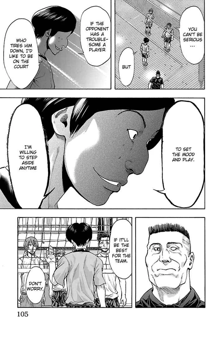 Harigane Service Chapter 38 - Page 17