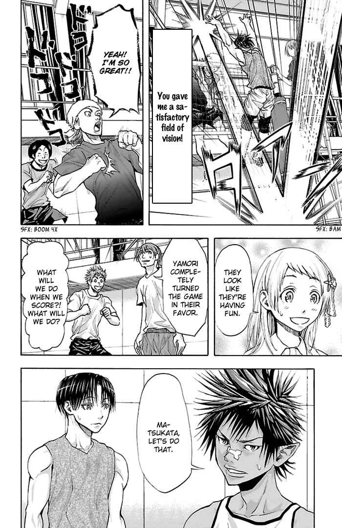 Harigane Service Chapter 38 - Page 20
