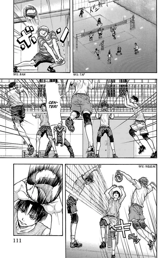 Harigane Service Chapter 39 - Page 3