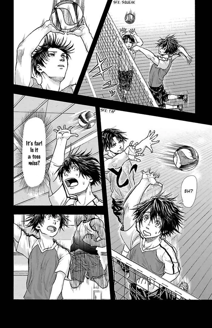 Harigane Service Chapter 39 - Page 6