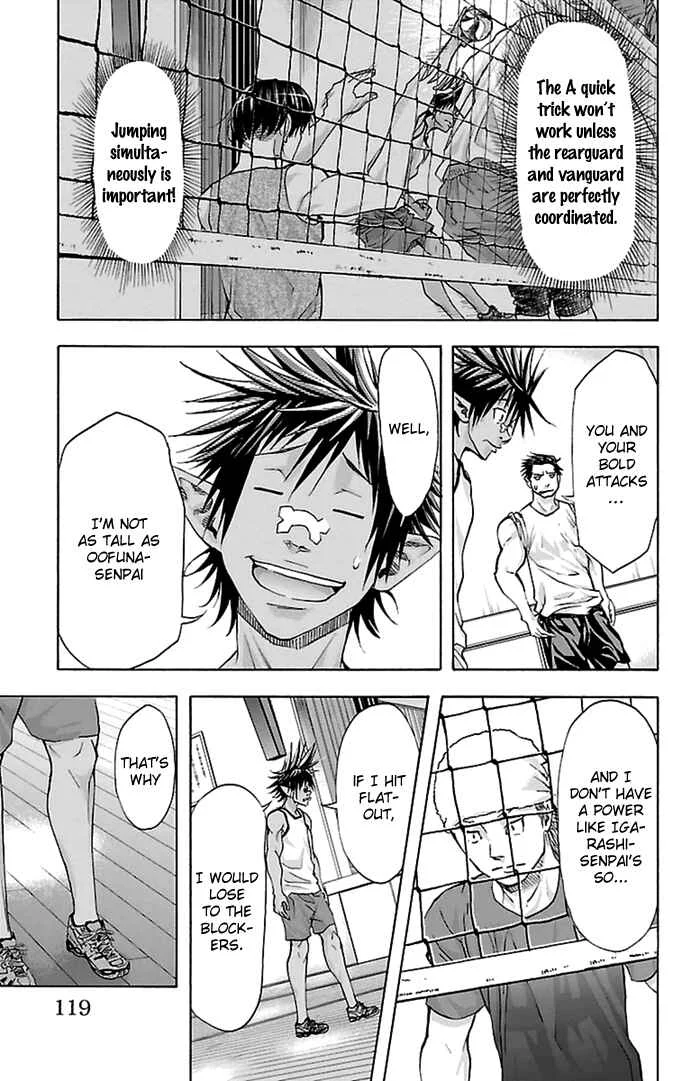 Harigane Service Chapter 39 - Page 10