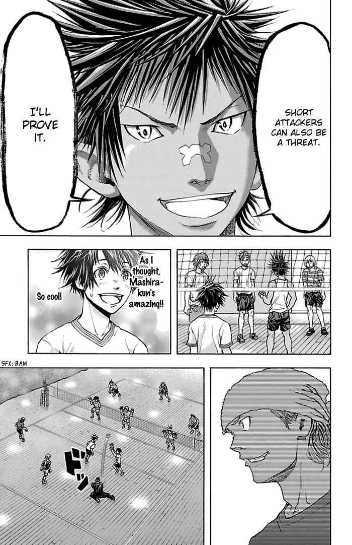 Harigane Service Chapter 39 - Page 12