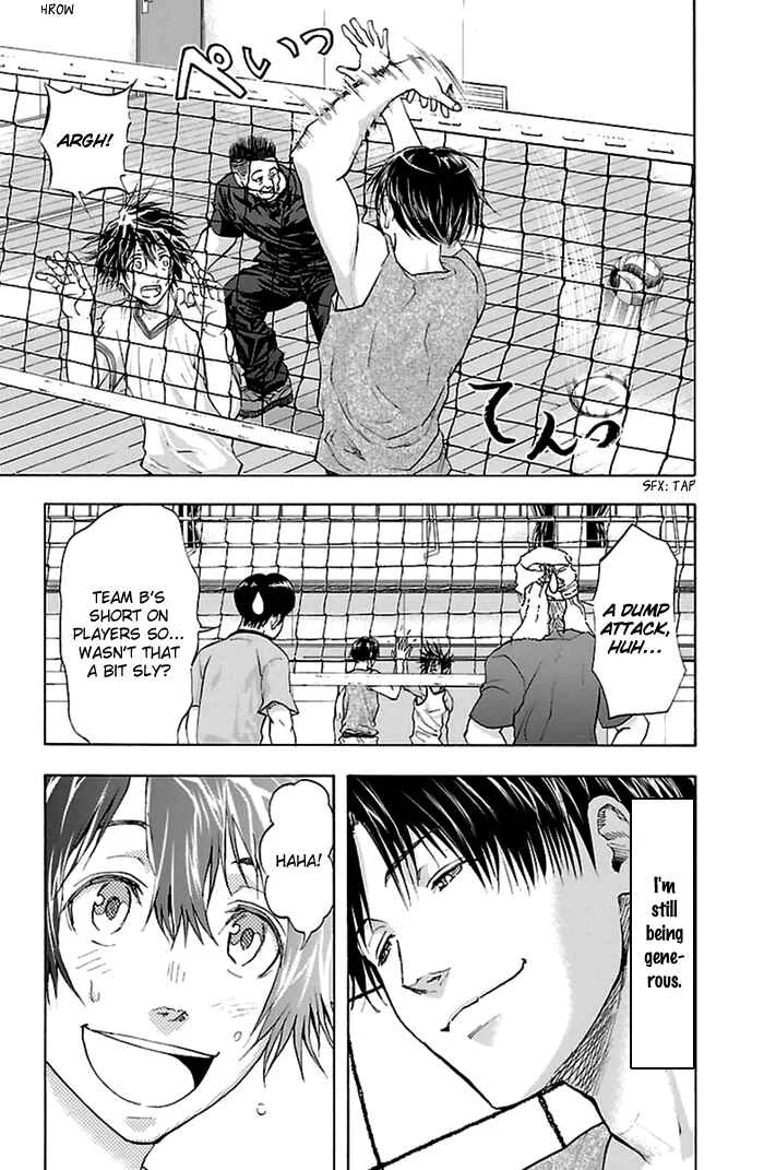 Harigane Service Chapter 39 - Page 19