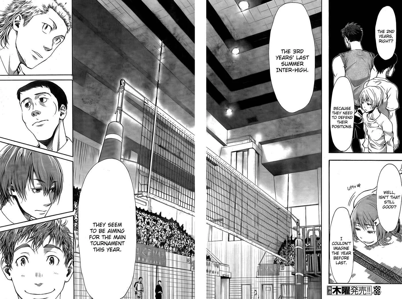 Harigane Service Chapter 4 - Page 8