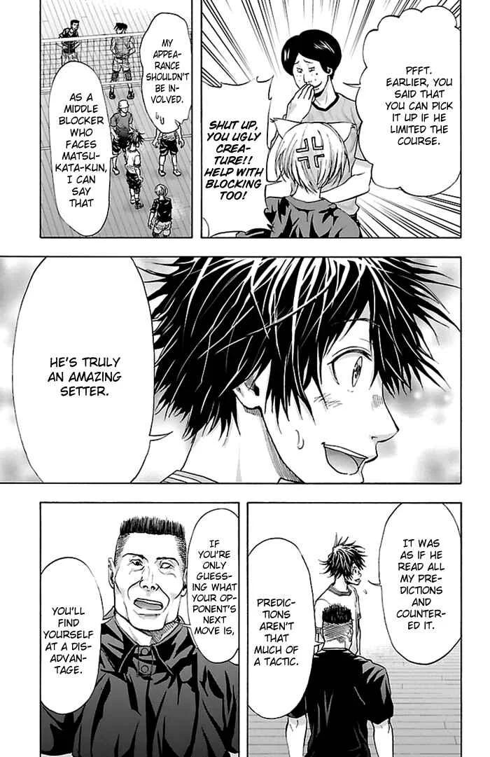 Harigane Service Chapter 40 - Page 8