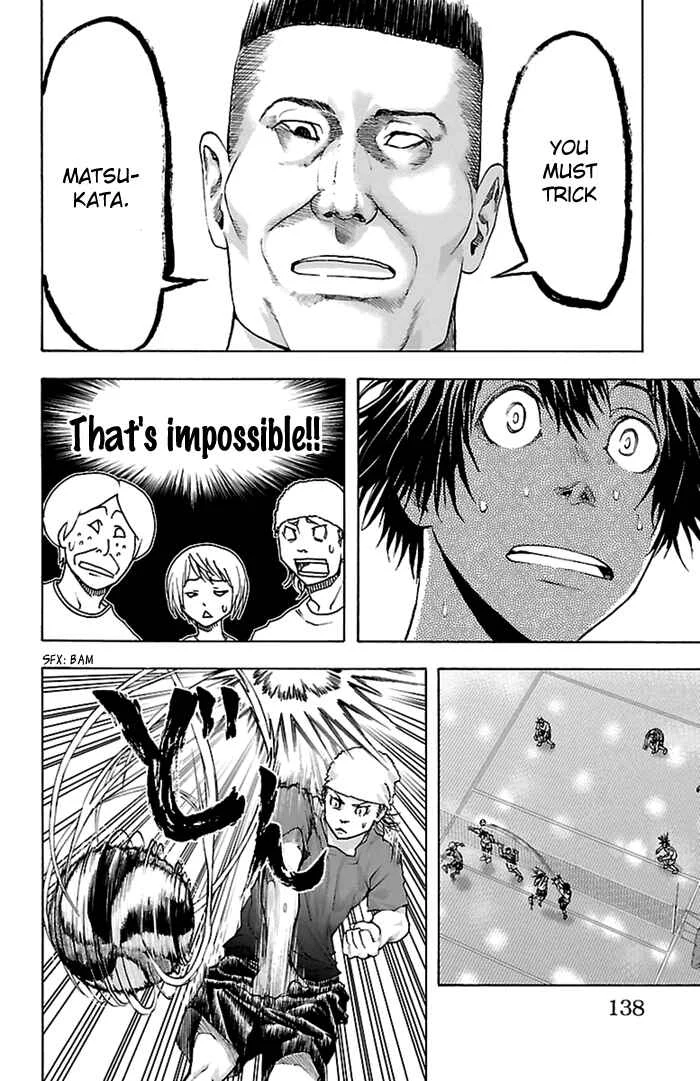 Harigane Service Chapter 40 - Page 9