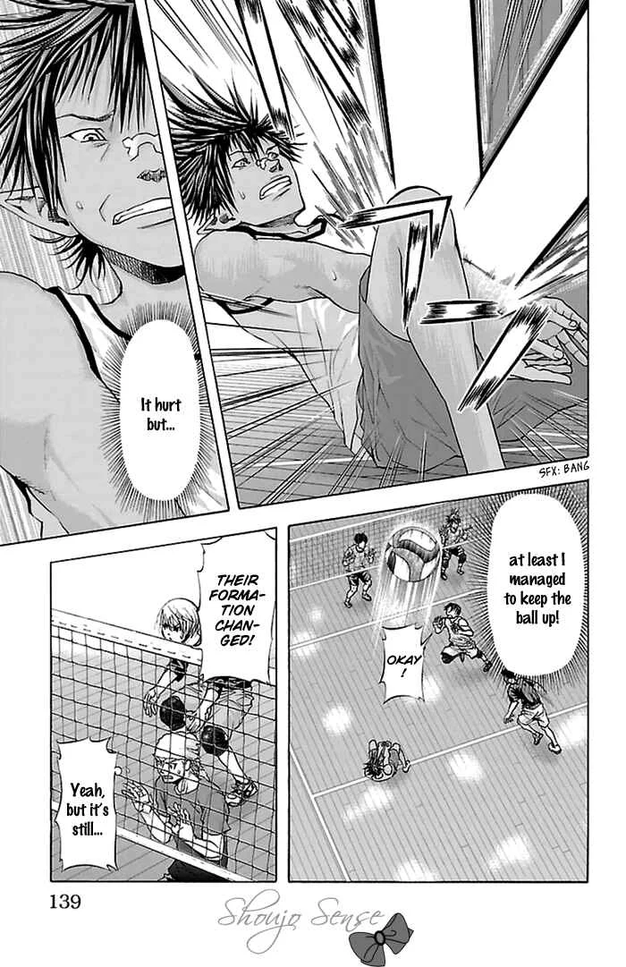 Harigane Service Chapter 40 - Page 10