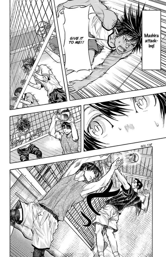 Harigane Service Chapter 40 - Page 11