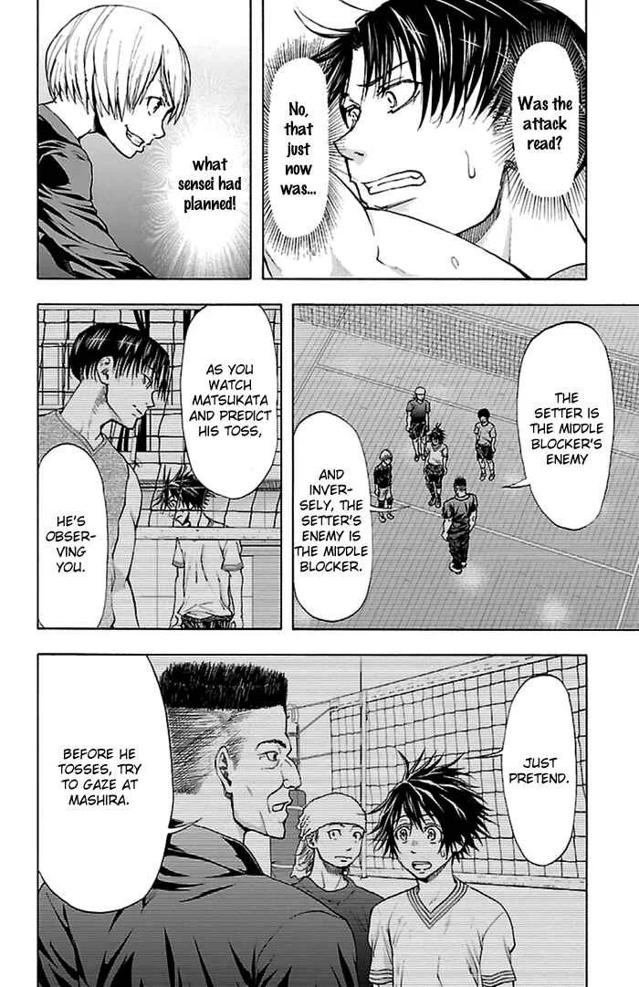 Harigane Service Chapter 40 - Page 13