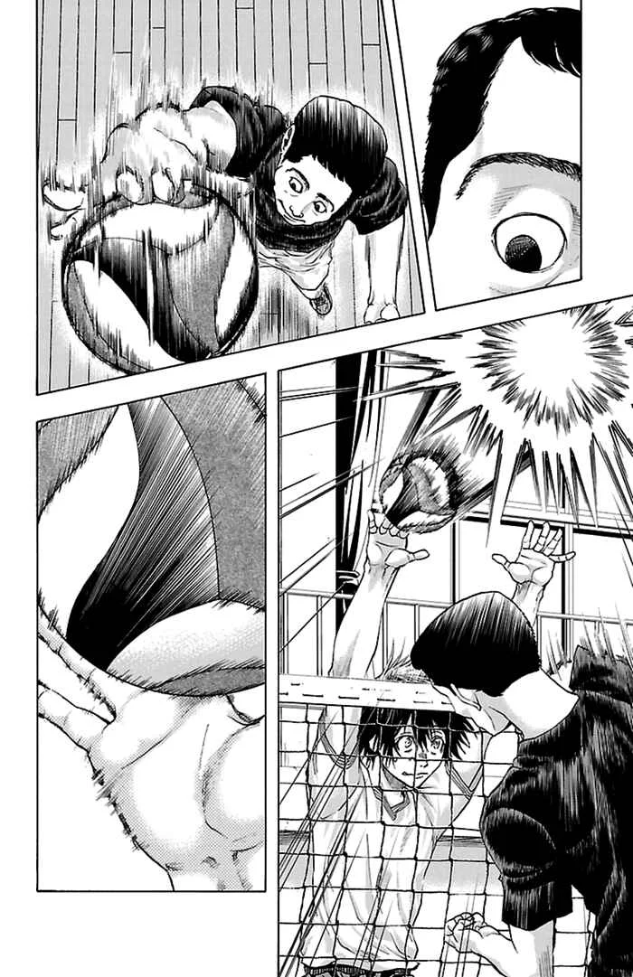 Harigane Service Chapter 40 - Page 15