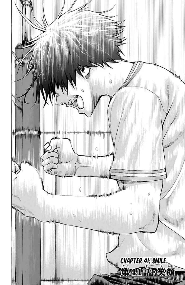 Harigane Service Chapter 41 - Page 2