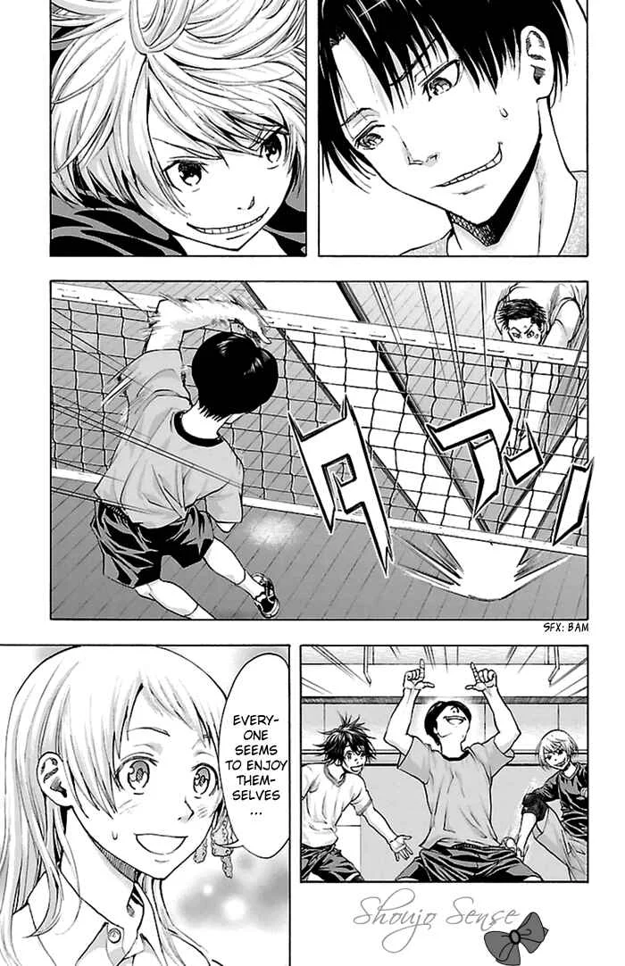 Harigane Service Chapter 41 - Page 7
