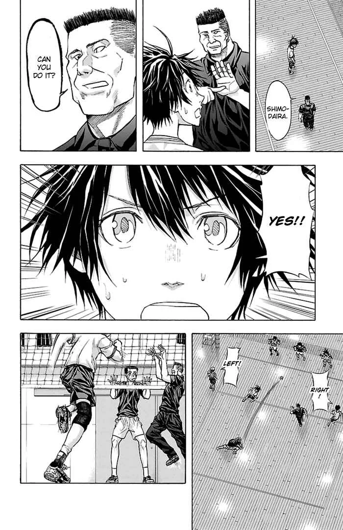 Harigane Service Chapter 41 - Page 8