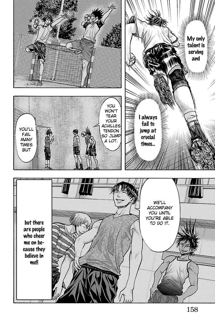 Harigane Service Chapter 41 - Page 10