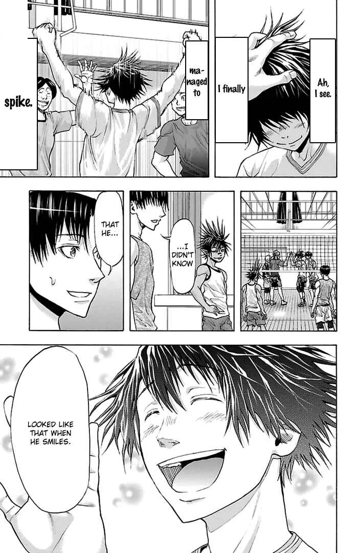 Harigane Service Chapter 41 - Page 14
