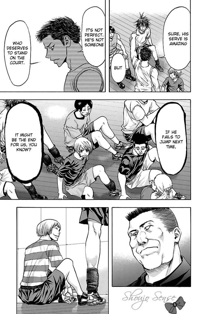 Harigane Service Chapter 42 - Page 3