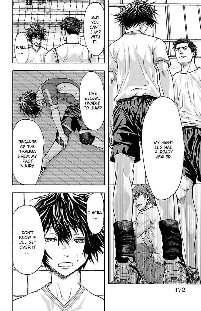 Harigane Service Chapter 42 - Page 4