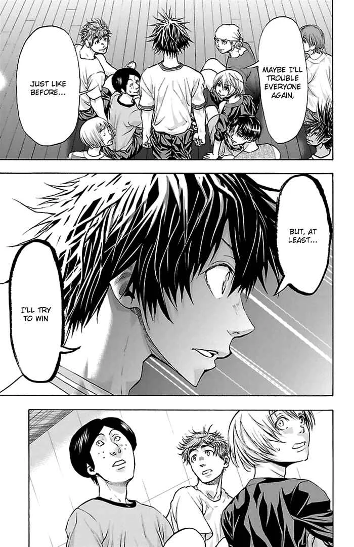 Harigane Service Chapter 42 - Page 5