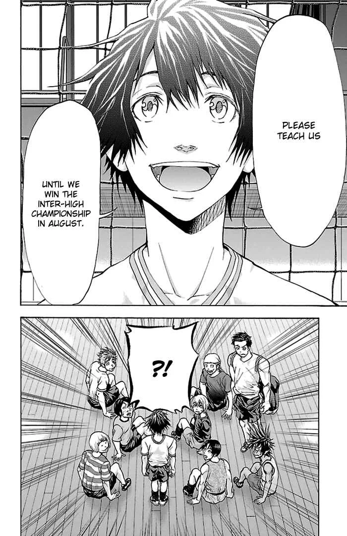 Harigane Service Chapter 42 - Page 8