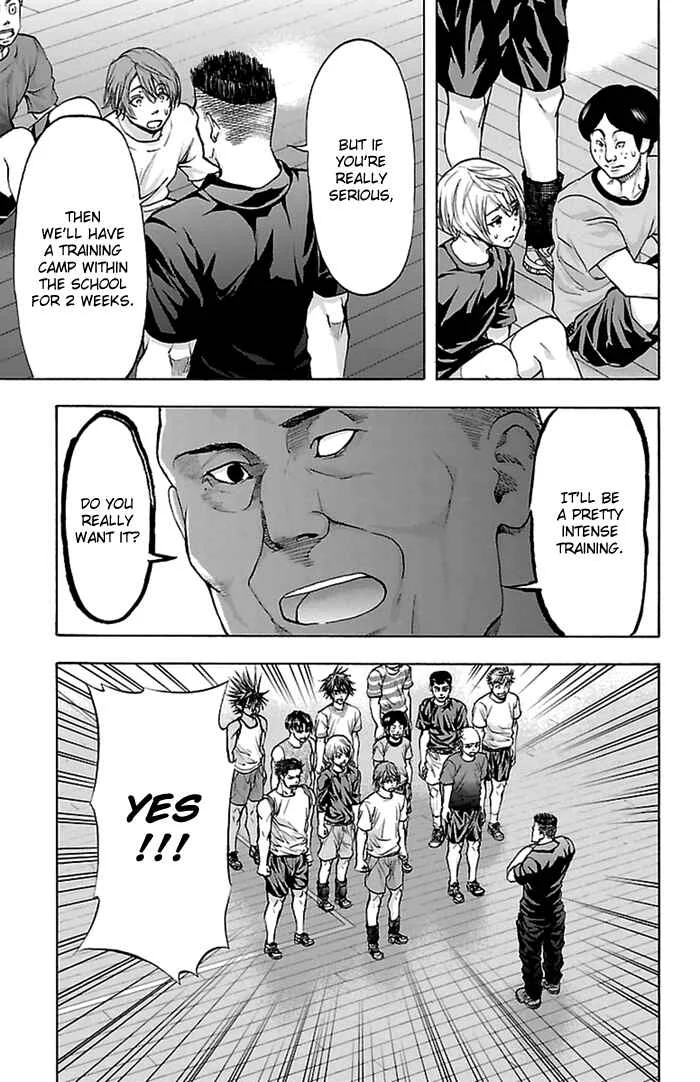 Harigane Service Chapter 42 - Page 13