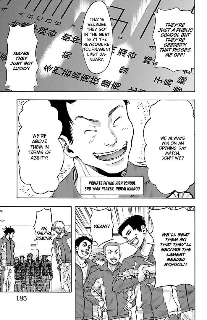 Harigane Service Chapter 42 - Page 17
