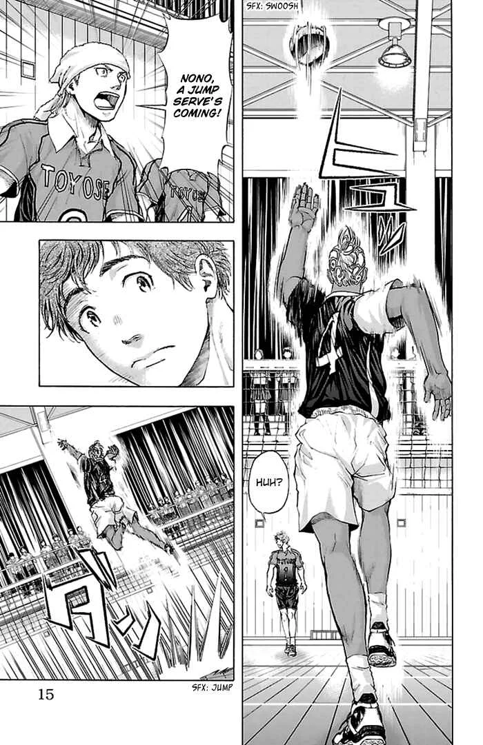 Harigane Service Chapter 43 - Page 9