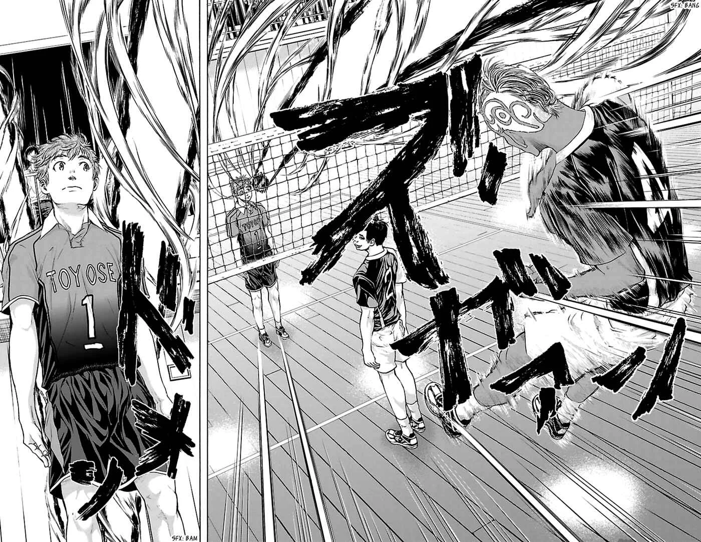 Harigane Service Chapter 43 - Page 10