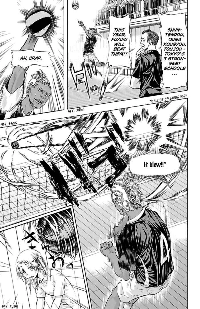 Harigane Service Chapter 43 - Page 14