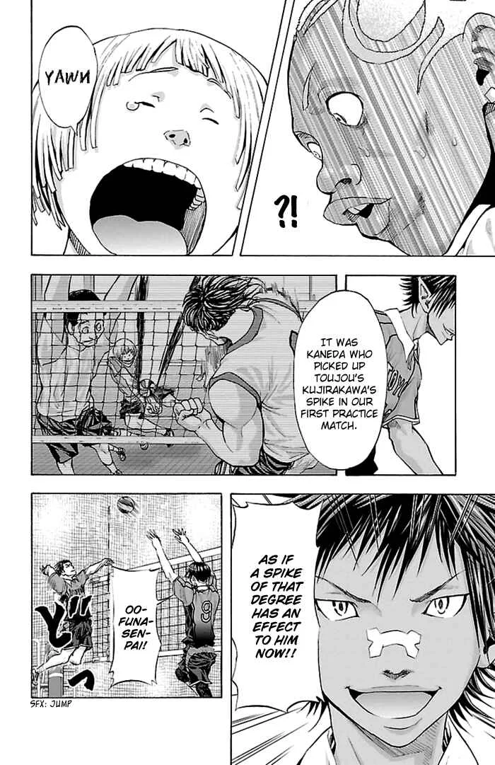 Harigane Service Chapter 43 - Page 23