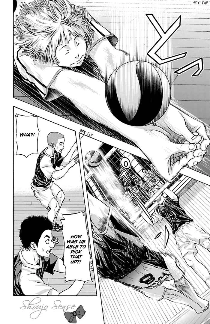Harigane Service Chapter 44 - Page 7