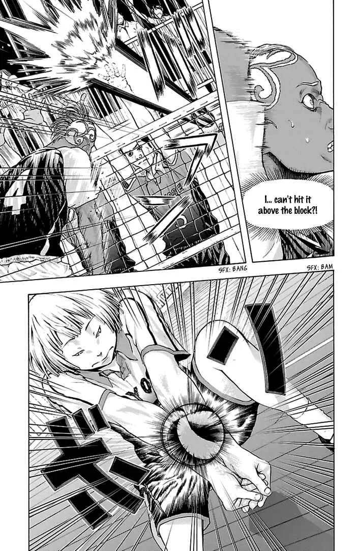 Harigane Service Chapter 44 - Page 10