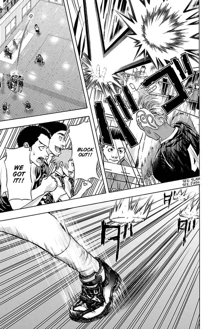 Harigane Service Chapter 44 - Page 14