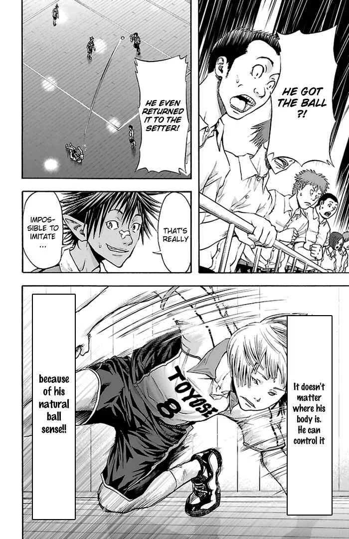 Harigane Service Chapter 44 - Page 16
