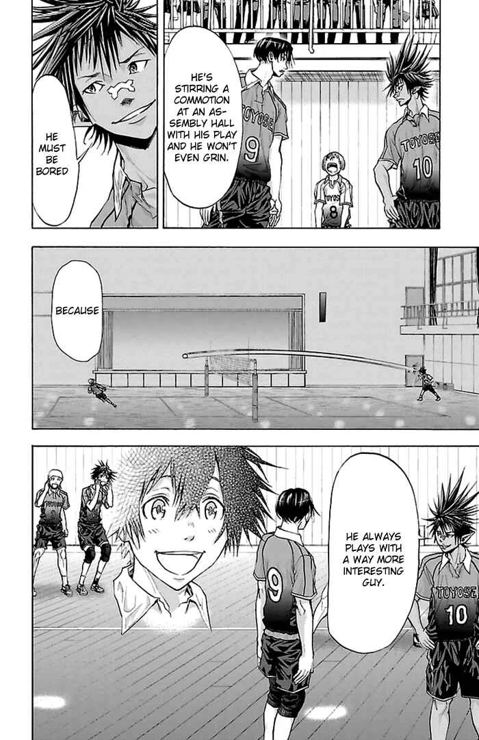 Harigane Service Chapter 44 - Page 18