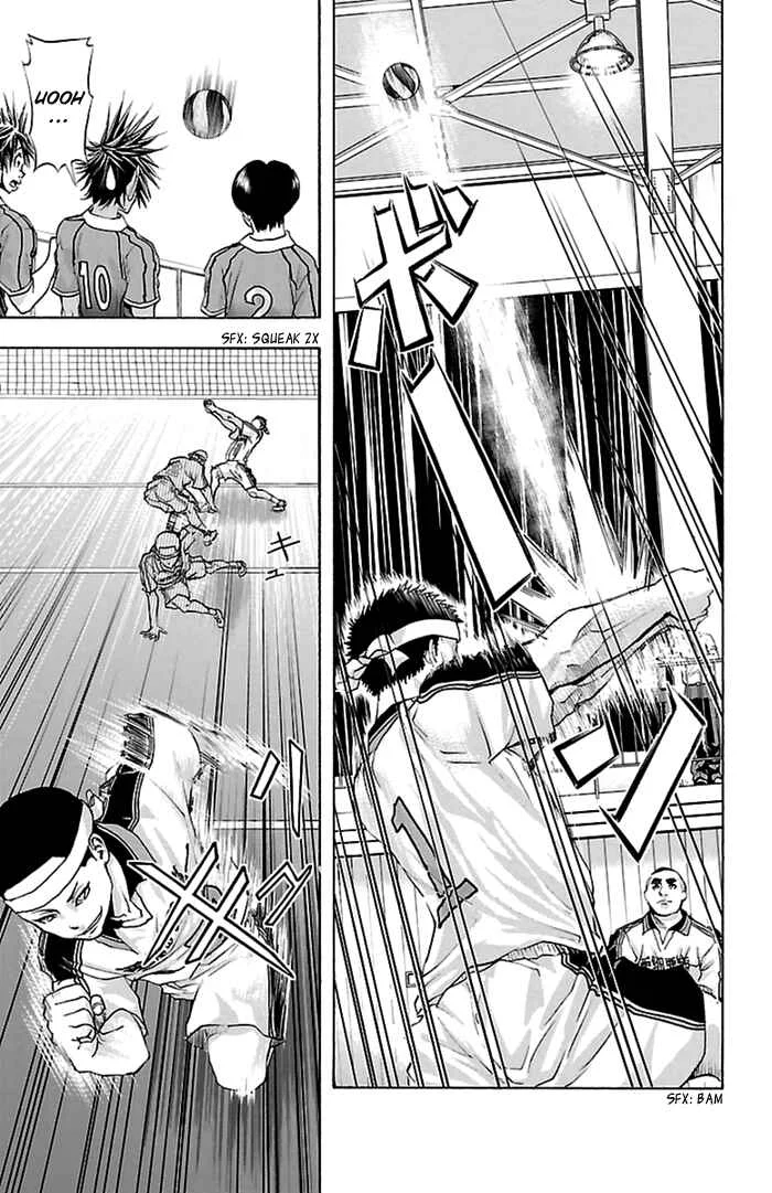 Harigane Service Chapter 45 - Page 10