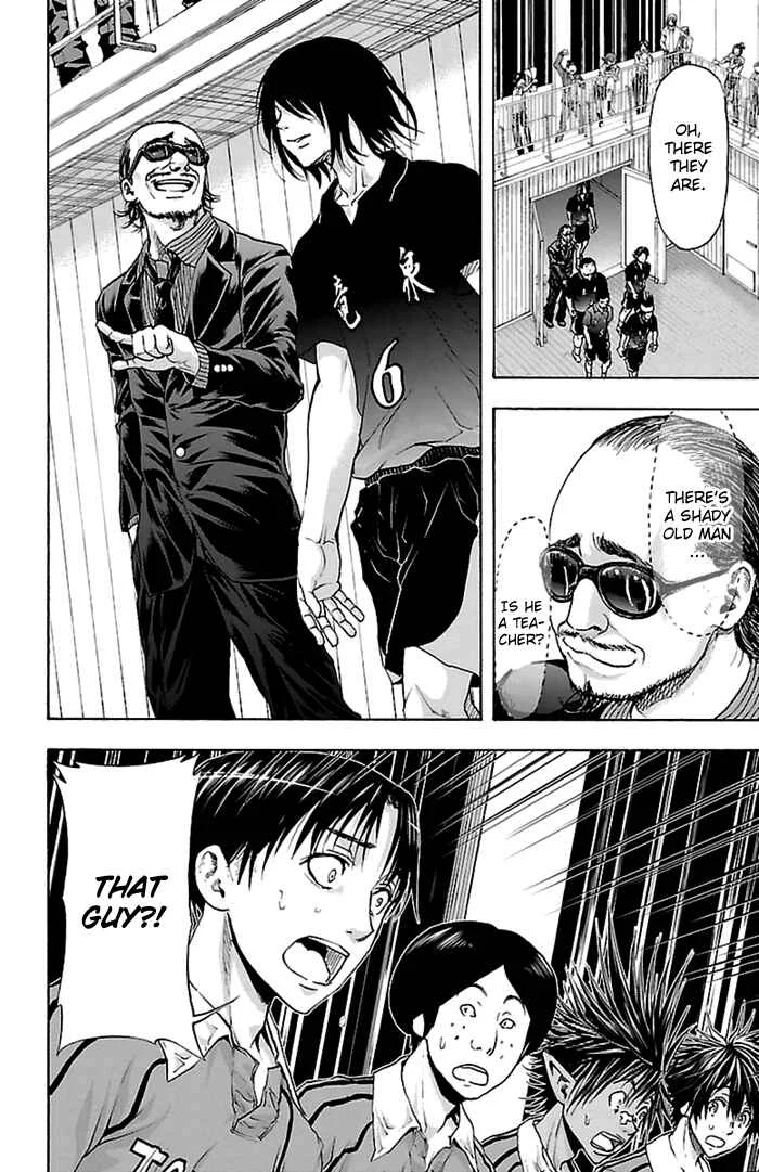 Harigane Service Chapter 45 - Page 13