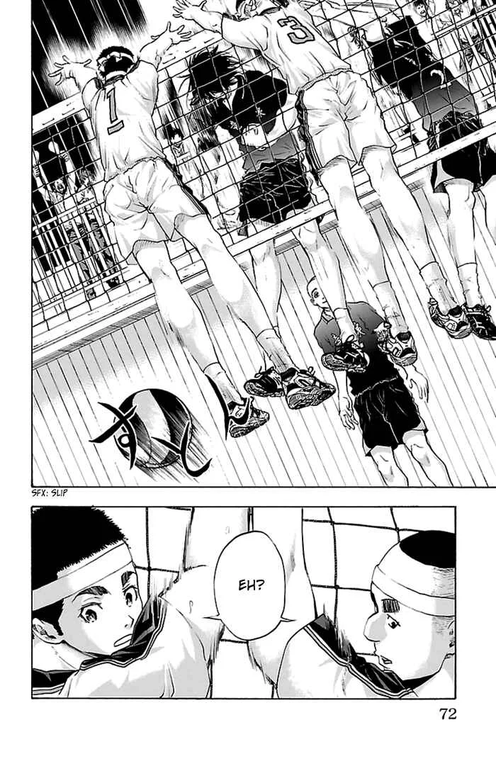 Harigane Service Chapter 45 - Page 15
