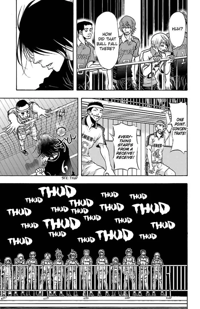 Harigane Service Chapter 45 - Page 16
