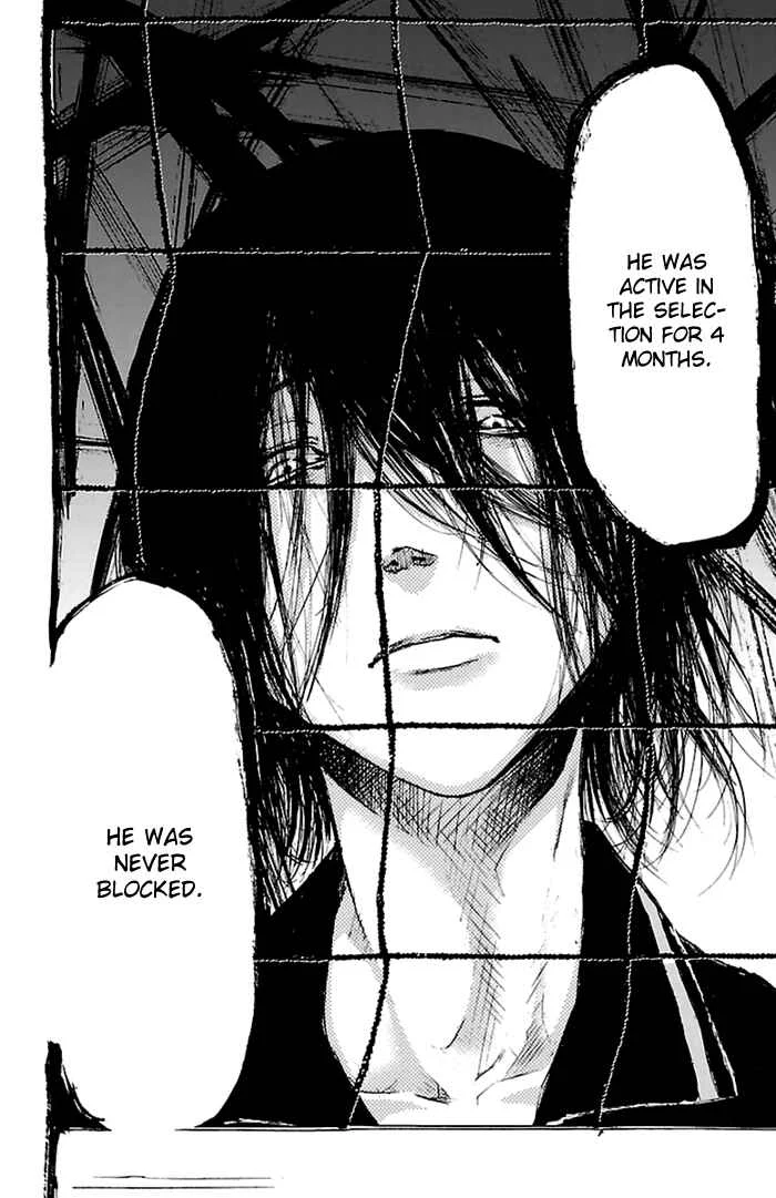 Harigane Service Chapter 45 - Page 18