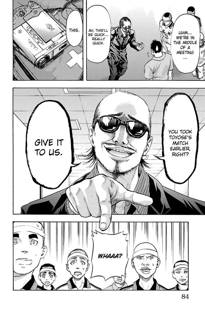 Harigane Service Chapter 46 - Page 6