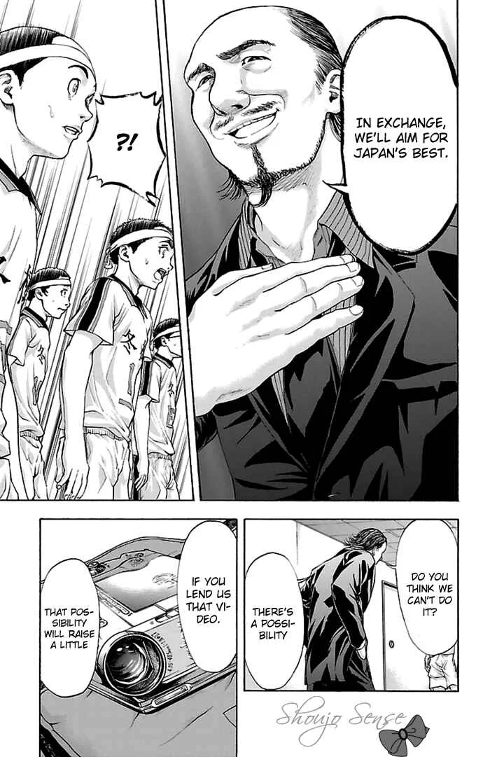 Harigane Service Chapter 46 - Page 9