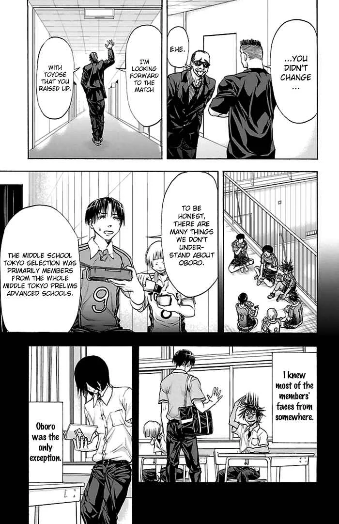 Harigane Service Chapter 46 - Page 13